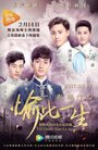 Смотреть Пока смерть не разлучит нас онлайн в HD качестве 720p