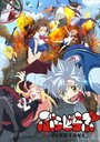 Смотреть Любовь Влады на HDrezka онлайн в HD качестве 720p