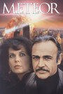Смотреть Метеор на хдрезка онлайн в HD качестве 720p