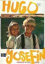 Смотреть Хуго и Джозефина на HDrezka онлайн в HD качестве 720p