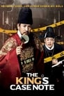 Смотреть Королевская книга расследований на хдрезка онлайн в HD качестве 720p