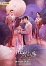 Смотреть Никаких секретов на хдрезка онлайн в HD качестве 720p