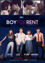 Смотреть Парень в аренду на хдрезка онлайн в HD качестве 720p