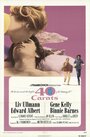 Смотреть 40 карат на хдрезка онлайн в HD качестве 720p