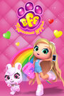 Смотреть BFF. Пушистые друзья на хдрезка онлайн в HD качестве 720p