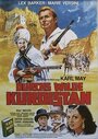 Смотреть Дикие народы Курдистана на HDrezka онлайн в HD качестве 720p