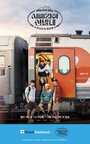Смотреть Транссибирские следопыты на хдрезка онлайн в HD качестве 720p