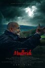 Смотреть Глиняный дом на хдрезка онлайн в HD качестве 720p