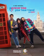 Смотреть Never Kiss Your Best Friend на хдрезка онлайн в HD качестве 720p