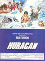 Смотреть Ураган на хдрезка онлайн в HD качестве 720p