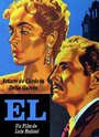 Смотреть Он на хдрезка онлайн в HD качестве 720p