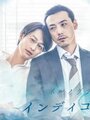Смотреть Настроение цвета индиго на хдрезка онлайн в HD качестве 720p