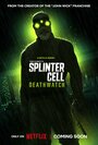 Смотреть Splinter Cell: Дозор смерти онлайн в HD качестве 720p