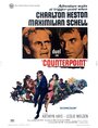 Смотреть Контрапункт на хдрезка онлайн в HD качестве 720p