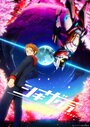 Смотреть Вечноцветущая сакура на HDrezka онлайн в HD качестве 720p