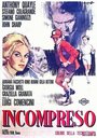 Смотреть Не­понятый на хдрезка онлайн в HD качестве 720p