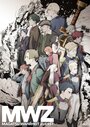 Смотреть Бедствие Вархайта на хдрезка онлайн в HD качестве 720p
