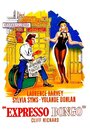 Смотреть Экспрессо Бонго на HDrezka онлайн в HD качестве 720p
