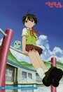 Смотреть Прилипала на HDrezka онлайн в HD качестве 720p