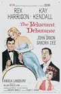 Смотреть Дебютантка поневоле на хдрезка онлайн в HD качестве 720p