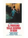 Смотреть Аромат дамы в черном на хдрезка онлайн в HD качестве 720p