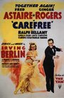 Смотреть Беззаботная на хдрезка онлайн в HD качестве 720p