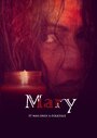 Смотреть Мэри на хдрезка онлайн в HD качестве 720p