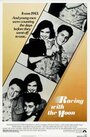 Смотреть Наперегонки с луной на хдрезка онлайн в HD качестве 720p