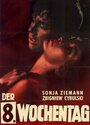 Смотреть Восьмой день недели на HDrezka онлайн в HD качестве 720p