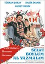 Смотреть Красная косынка на хдрезка онлайн в HD качестве 720p