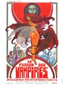 Смотреть Дрожь вампиров на хдрезка онлайн в HD качестве 720p