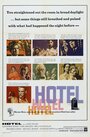 Смотреть Отель на хдрезка онлайн в HD качестве 720p