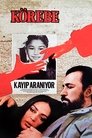 Смотреть Жмурки на HDrezka онлайн в HD качестве 720p