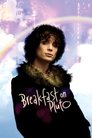 Смотреть Завтрак на Плутоне на хдрезка онлайн в HD качестве 720p