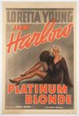 Смотреть Платиновая блондинка на хдрезка онлайн в HD качестве 720p