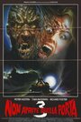 Смотреть Ночной убийца на HDrezka онлайн в HD качестве 720p