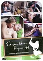 Смотреть Доклад о школьницах 11: Опыт лучший учитель на хдрезка онлайн в HD качестве 720p