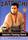 Смотреть Сверкающий меч Затоiчи на HDrezka онлайн в HD качестве 720p