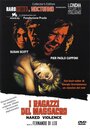 Смотреть Кровавые мальчики на HDrezka онлайн в HD качестве 720p