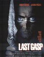 Смотреть Последний вздох на хдрезка онлайн в HD качестве 720p