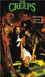 Смотреть Содрогание на HDrezka онлайн в HD качестве 720p
