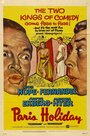 Смотреть Парижский праздник на хдрезка онлайн в HD качестве 720p