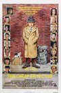 Смотреть Дешевый детектив на хдрезка онлайн в HD качестве 720p