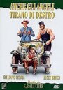 Смотреть Даже ангелы бывают жестоки на HDrezka онлайн в HD качестве 720p