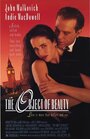 Смотреть Предмет красоты на хдрезка онлайн в HD качестве 720p