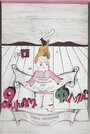 Смотреть Фанос-неудачник на хдрезка онлайн в HD качестве 720p