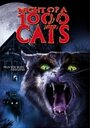 Смотреть Ночь 1000 котов на хдрезка онлайн в HD качестве 720p