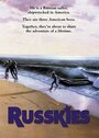 Смотреть Русские на хдрезка онлайн в HD качестве 720p