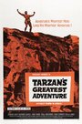 Смотреть Великое приключение Тарзана на хдрезка онлайн в HD качестве 720p