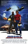Смотреть Железный орёл на хдрезка онлайн в HD качестве 720p